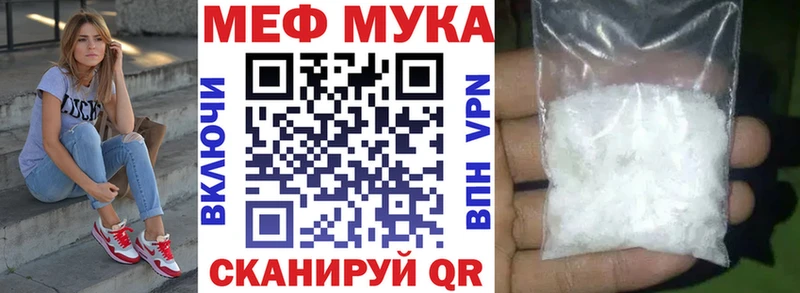 Виды наркотиков купить Юрга COCAIN МЕФ kraken ONION Марихуана
