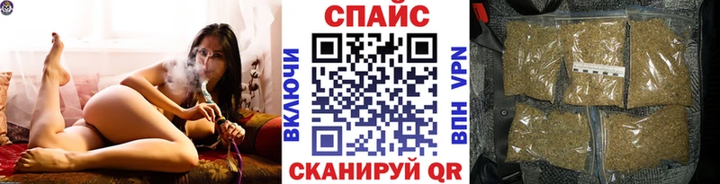 БУТИРАТ 99%  Юрга 