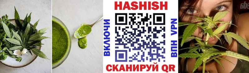 Canna-Cookies марихуана  Юрга 