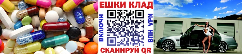 OMG вход  магазин продажи наркотиков  Юрга  ЭКСТАЗИ Philipp Plein 