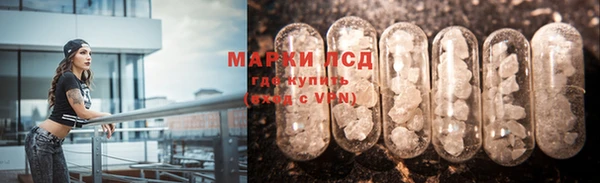 стаф Абдулино