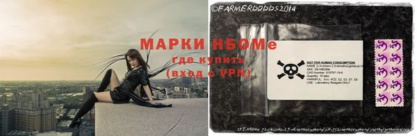 mdpv Алексеевка