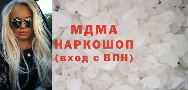 COCAINE Надым