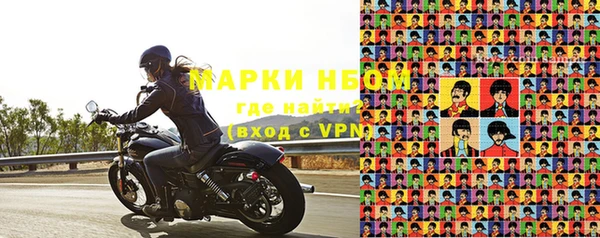 стаф Абдулино