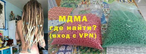 стаф Абдулино