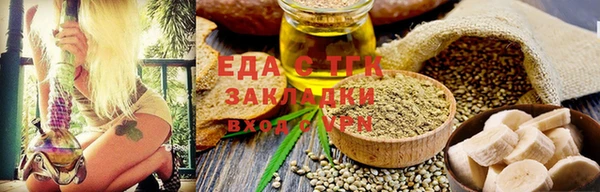 spice Алзамай