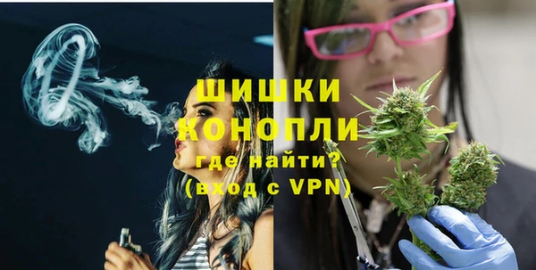 спайс Абинск
