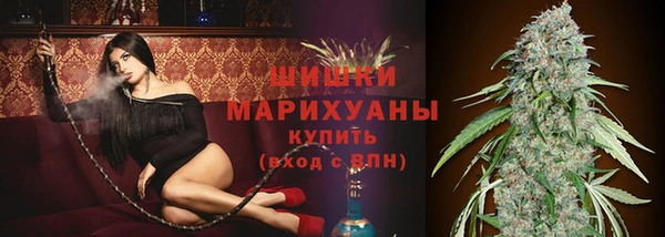 наркотики Нефтегорск