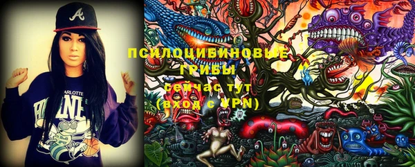 mdpv Алексеевка