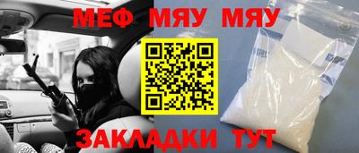 a pvp Ирбит