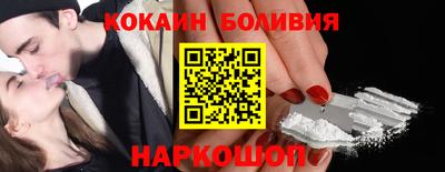 меф VHQ Изобильный