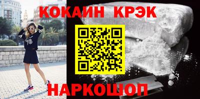 меф VHQ Изобильный