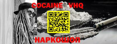 PSILOCYBIN Ипатово