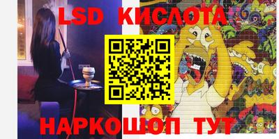 a pvp Ирбит