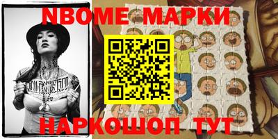 меф VHQ Изобильный