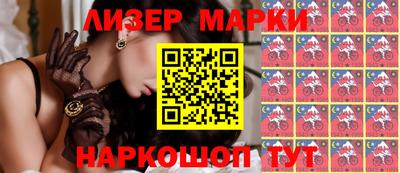 меф VHQ Изобильный