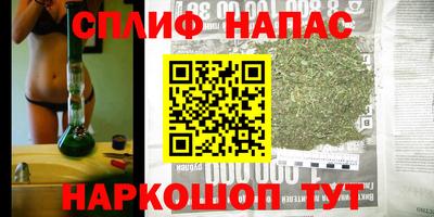 меф VHQ Изобильный