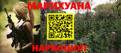 PSILOCYBIN Ипатово