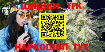 меф VHQ Изобильный