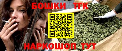 PSILOCYBIN Ипатово