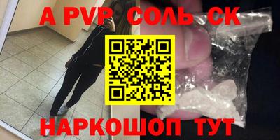 меф VHQ Изобильный