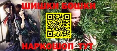 PSILOCYBIN Ипатово