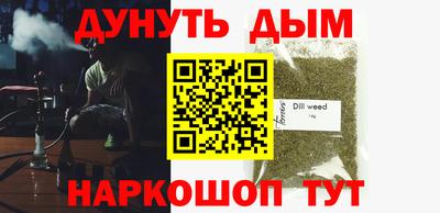 a pvp Ирбит
