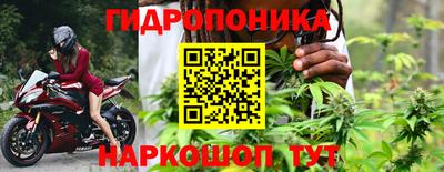 PSILOCYBIN Ипатово