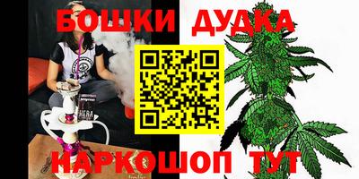 PSILOCYBIN Ипатово