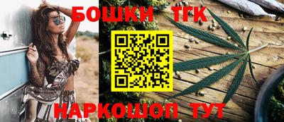 PSILOCYBIN Ипатово