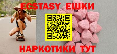 a pvp Ирбит