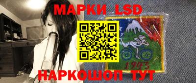 ешки Обнинск