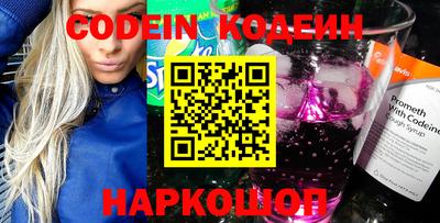 a pvp Ирбит