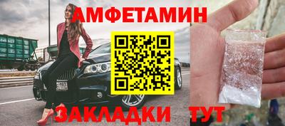 a pvp Ирбит