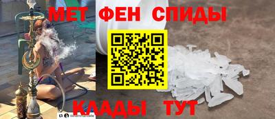 a pvp Ирбит