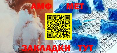 тгк Обь
