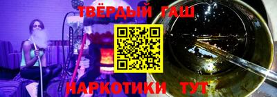 PSILOCYBIN Ипатово
