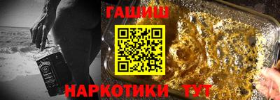 PSILOCYBIN Ипатово