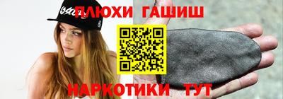 меф VHQ Изобильный