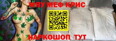 a pvp Ирбит