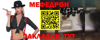 a pvp Ирбит