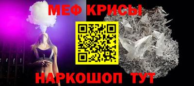 PSILOCYBIN Ипатово