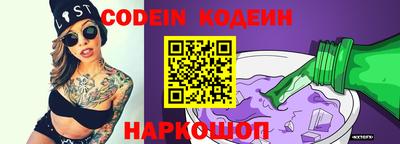 меф VHQ Изобильный