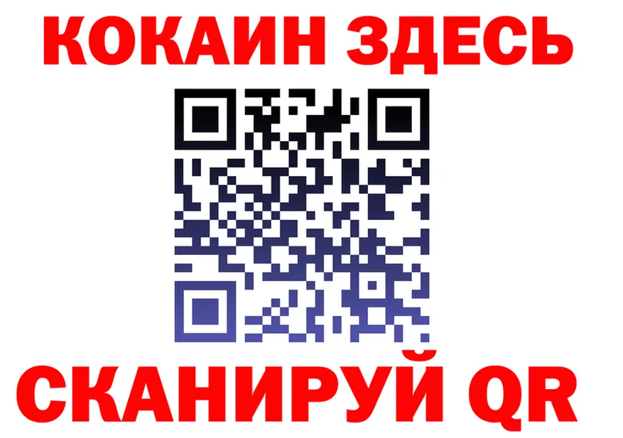 APVP СК КРИС вход это hydra Юрга